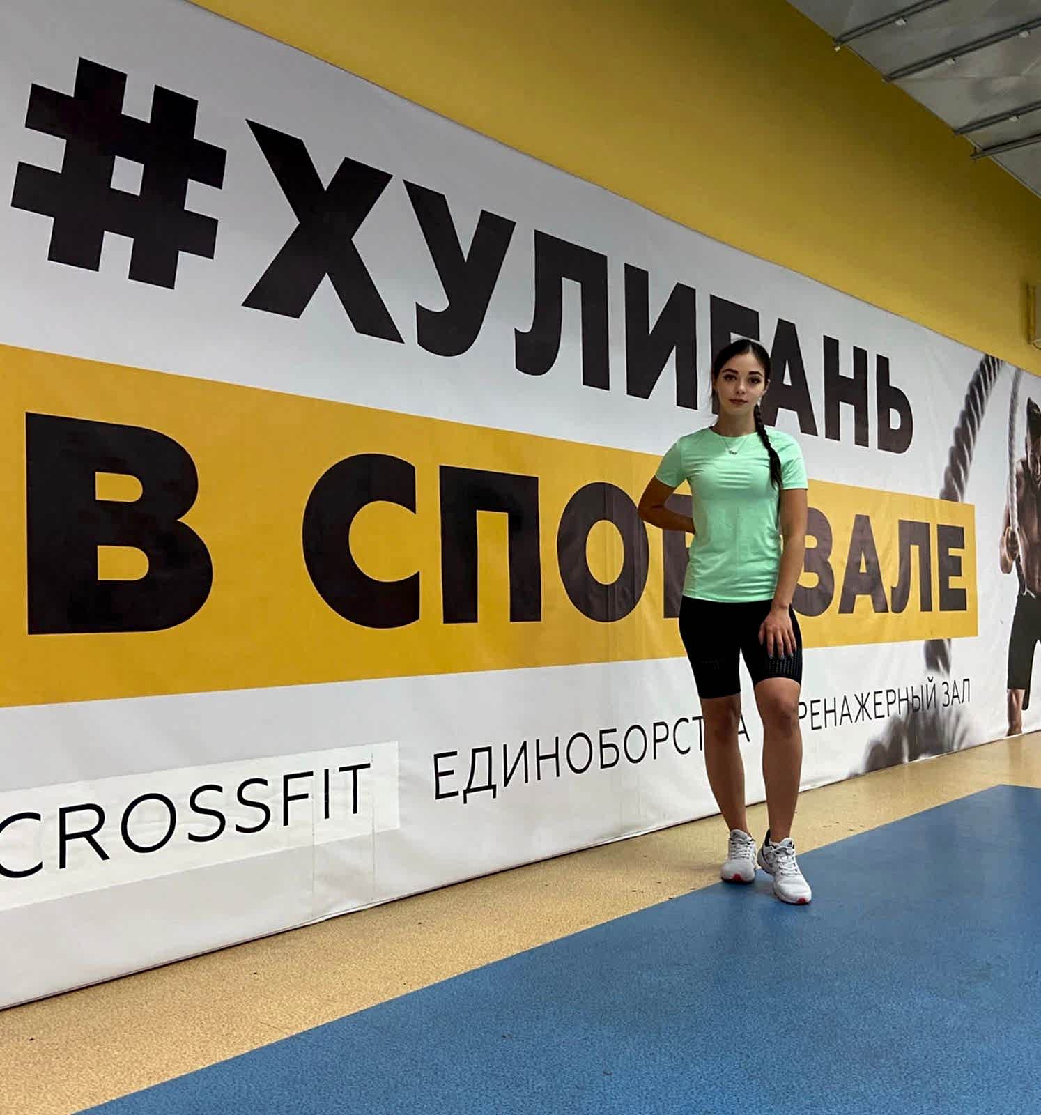 СКОЛЬКО ГРАММ БЕЛКА УСВАИВАЕТСЯ ЗА ОДИН ПРИЁМ?