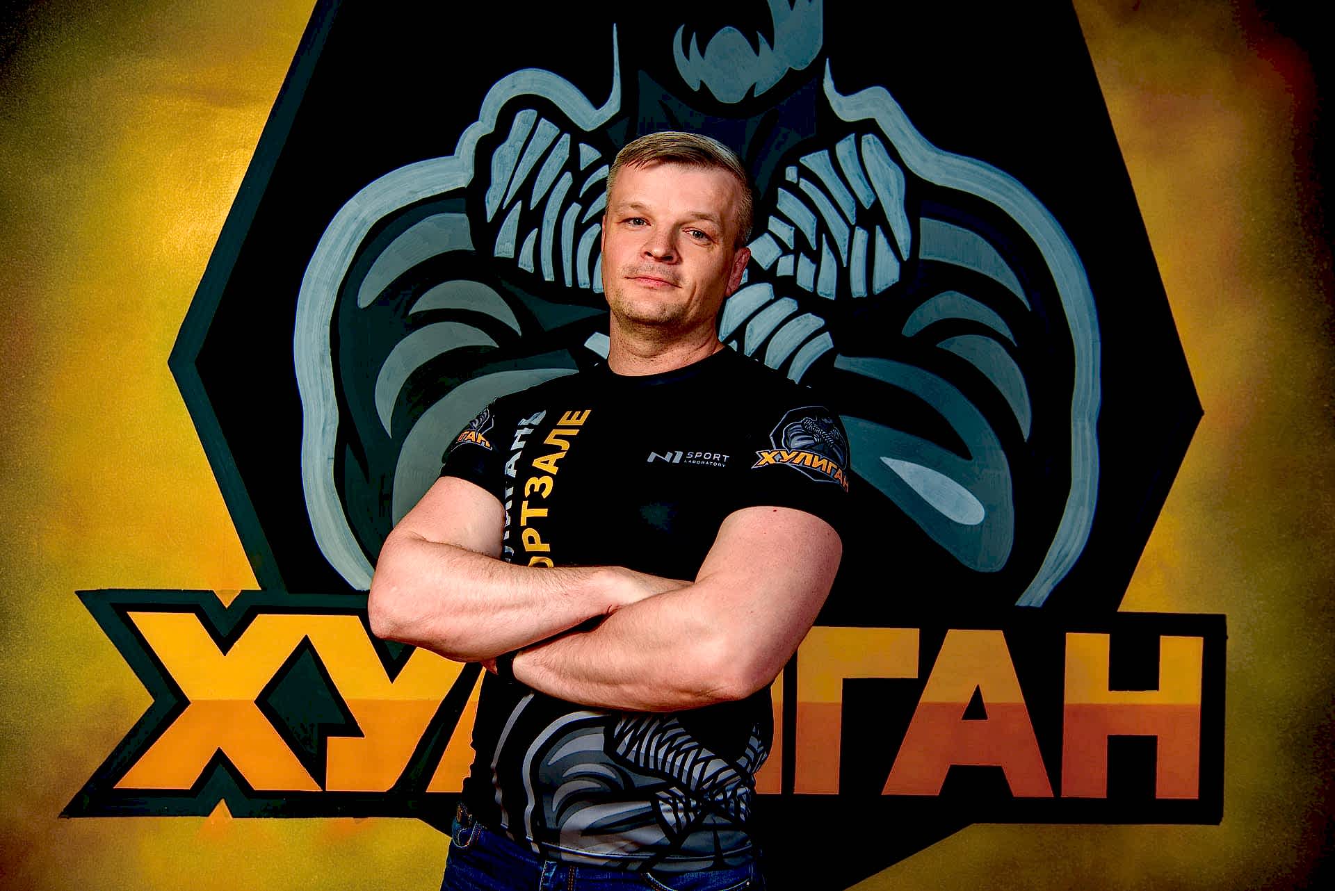 Чураков Сергей